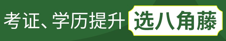 哪里可以找到适合青少年的篮球训练策略_2