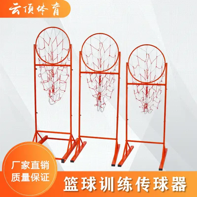 哪里可以找到适合青少年的篮球训练策略_0